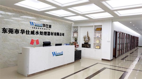 公司環(huán)境 (1)